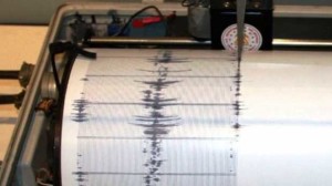 Terremoto-in-tempo-reale-ultime-notizie-forte-scossa-in-Grecia-avvertita-a-Bari-e-Lecce
