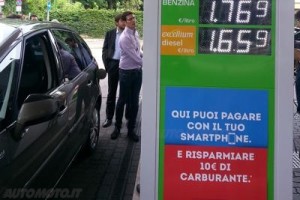 TotalErg-il-carburante-a-Milano-si-fa-utilizzando-lo-smartphone-e-con-lo-sconto