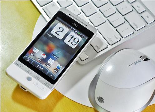 Studio-OnePoll-gli-italiani-utilizzano-il-cellulare-privato-per-motivi-di-lavoro