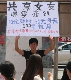Shanghai Cina studente “affitta” fidanzata per acquistare iPhone 6