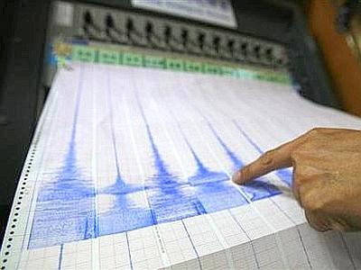 Terremoto-oggi-trema-Perugia- Arezzo-e-ancora-Firenze