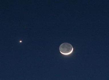 Spettacolo-nel-cielo-la-Luna-domani-mattina-nasconderà-Venere