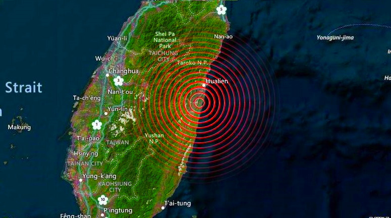 Taiwan è stata colpita da una serie di potenti terremoti, causando vittime, danni ingenti e interruzioni alla rete elettrica. La comunità internazionale esprime solidarietà e offre assistenza.