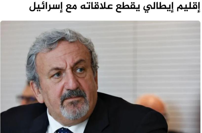 Il presidente della Regione Puglia invita al boicottaggio del governo di Israele in segno di protesta contro le operazioni militari nella Striscia di Gaza.